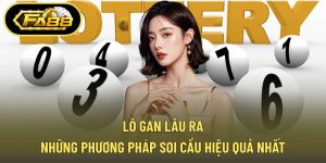 Lô Gan Lâu Ra